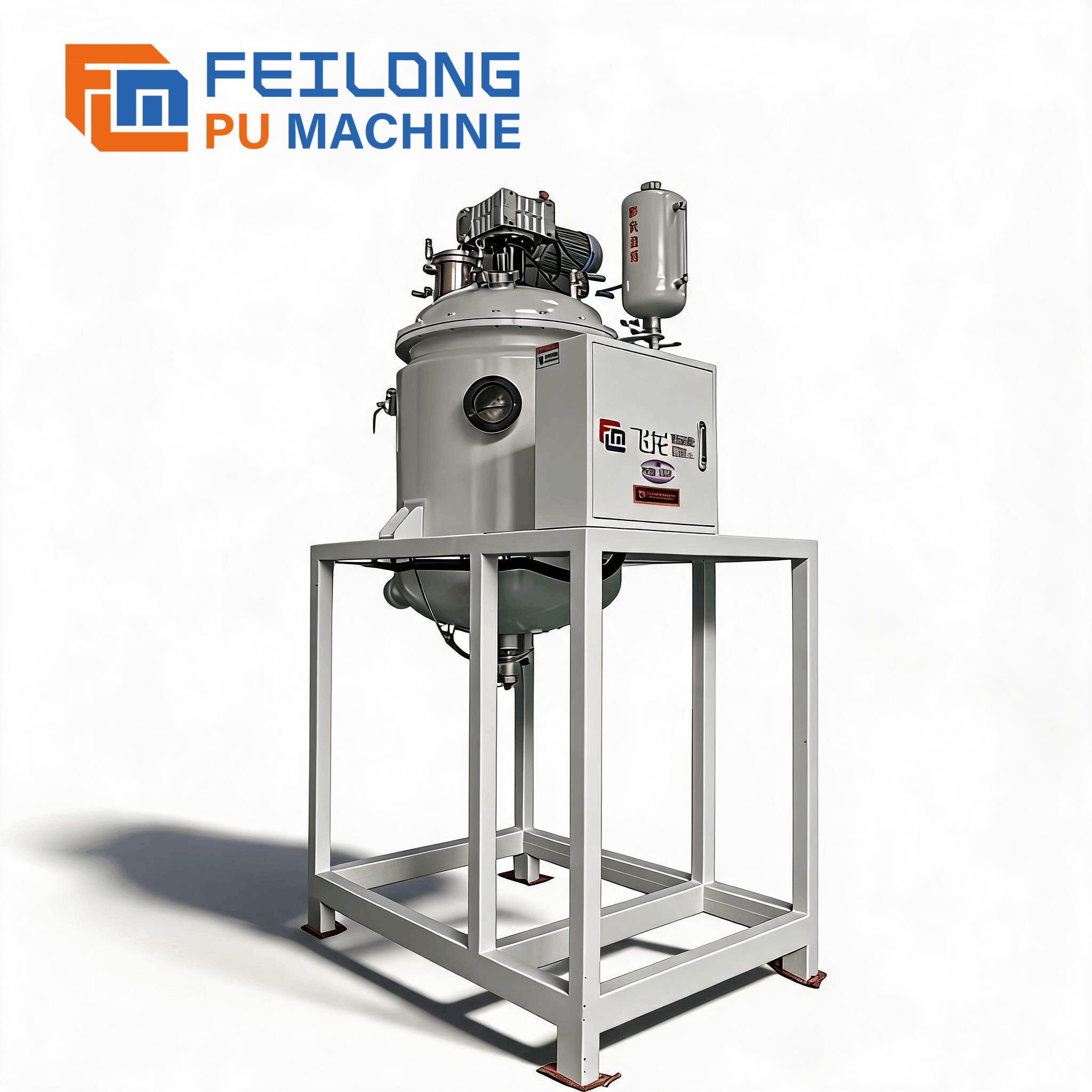 聚氨酯反应釜 - PU原材料混合进料系统 / 树脂合成 / 聚氨酯弹性体、热塑性聚氨酯（TPU）
