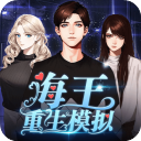 C罗处罚结果公布 葡萄牙在给他台阶下