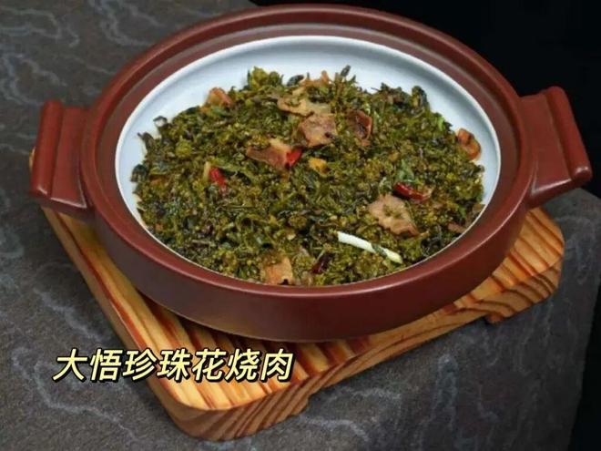她是敬一丹女儿，嫁英国人为妻，如今定居北京把不挣钱公益当事业