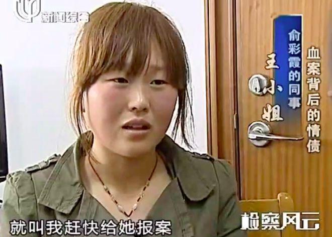 他是周苏红现任丈夫，大她8岁是有名富商，主动照顾汤淼已13年