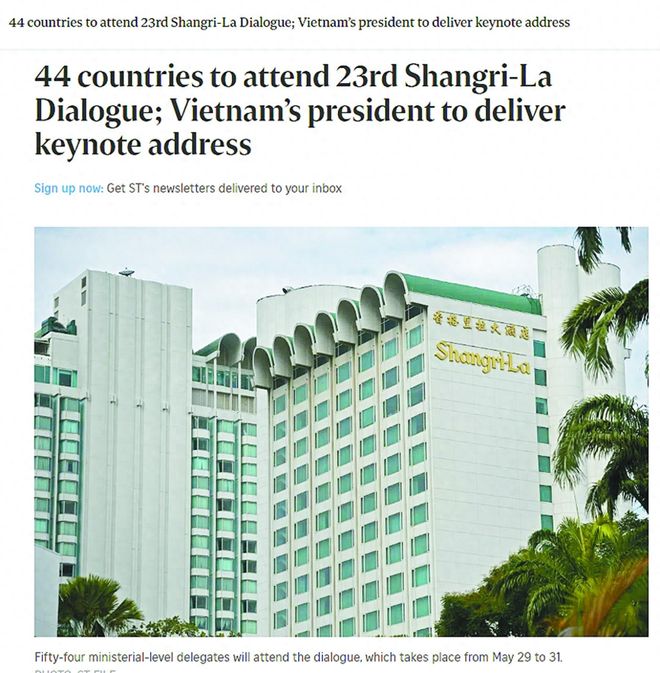 蓉城大战铜梁龙前的快乐 被奕境承包了