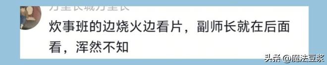 郑钦文不敌伊埃拉：领先后崩盘成常态？心理问题还是技术问题？