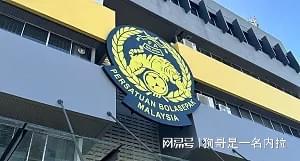 AC米兰传奇巴雷西逝世享年66岁：一生一队六夺意甲三捧欧冠，六号战袍永存