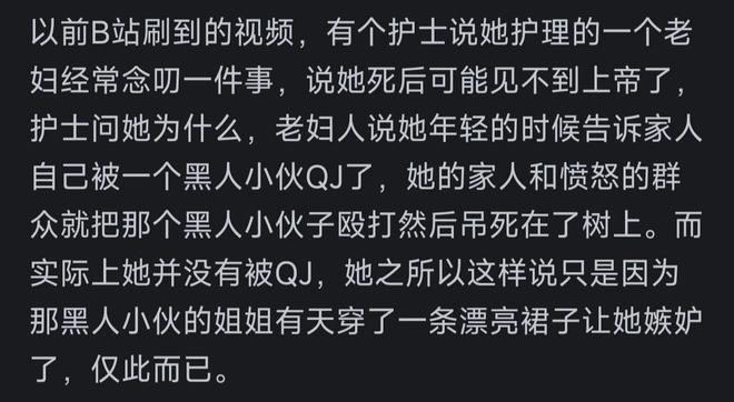 美网官宣正赛名单中国四将入围，ZZZ黄泽林同赢球中国双姝双输