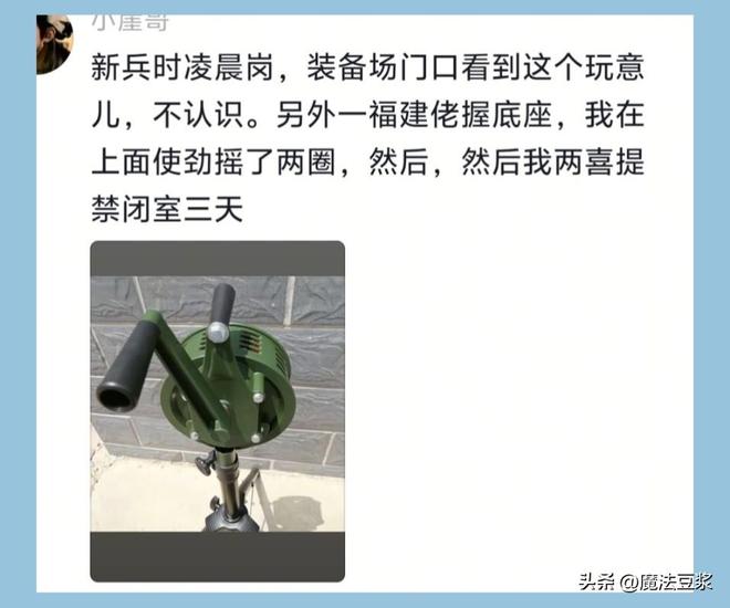 郑钦文不敌伊埃拉：领先后崩盘成常态？心理问题还是技术问题？