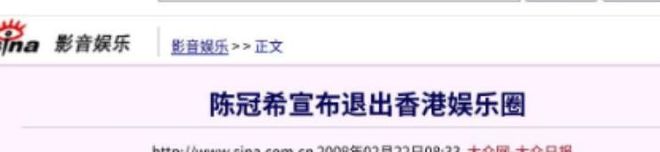 蒙塔·埃利斯因声称自己如果取代库里，在勇士队也能赢得总冠军