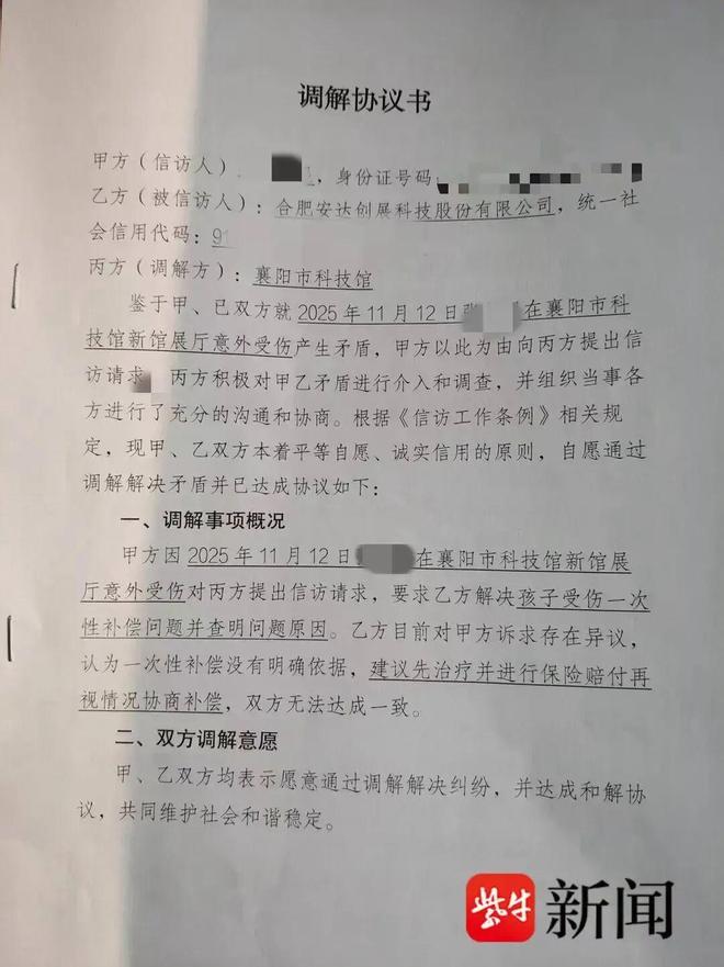 近十年季后赛抢断榜：詹姆斯位列第五，第一名很多人肯定想不到