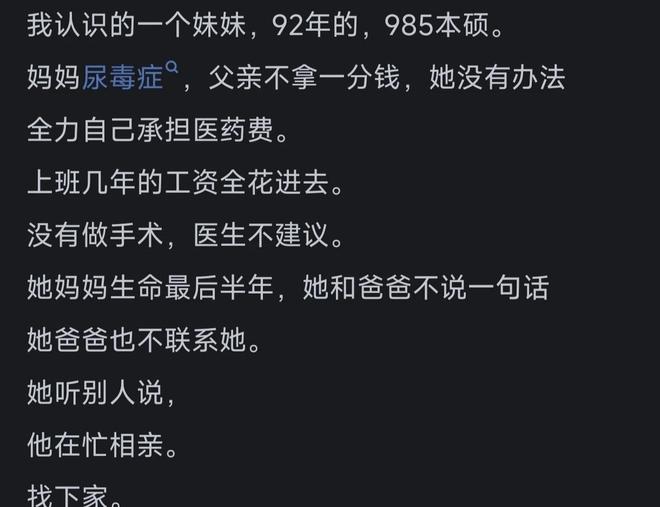 美网官宣正赛名单中国四将入围，ZZZ黄泽林同赢球中国双姝双输