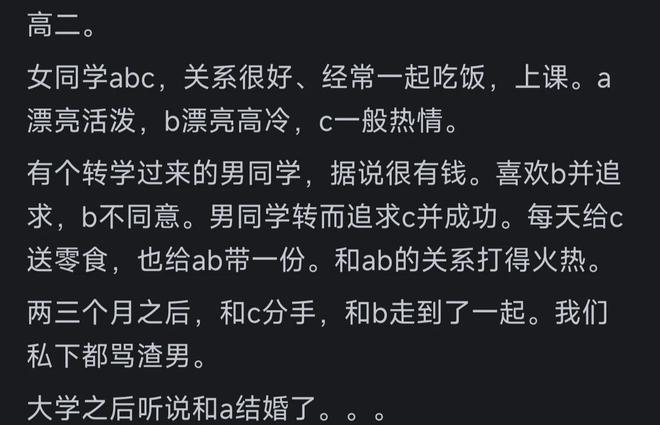 美网官宣正赛名单中国四将入围，ZZZ黄泽林同赢球中国双姝双输