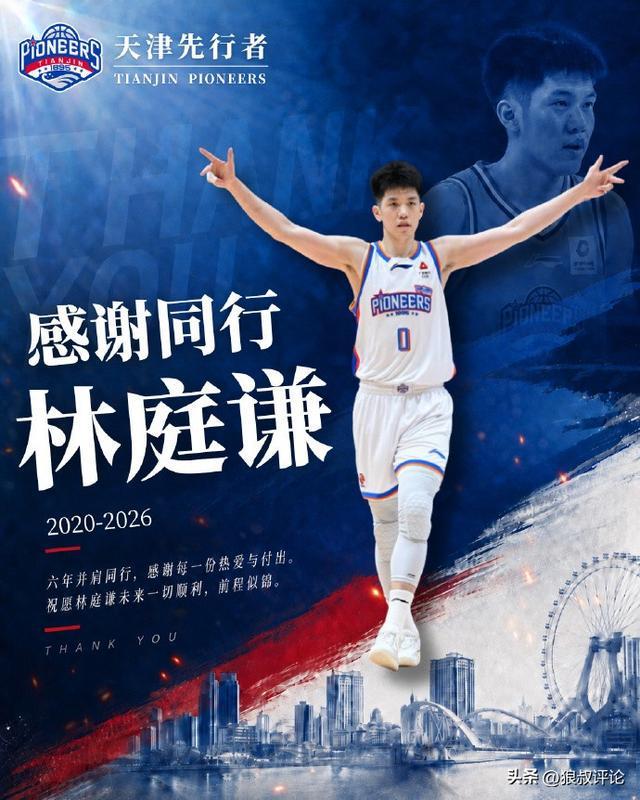强强对话平局收场，世界杯小组赛巴西队1比1战平摩洛哥